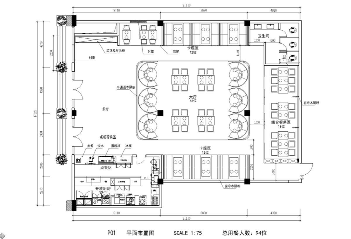 &#22823;&#21457;&#119;&#101;&#108;&#99;&#111;&#109;&#101;&#30331;&#24405;&#20837;&#21475;&#39318;&#39029;&#40;&#20013;&#22269;&#41;&#20225;&#19994;&#30334;&#31185;